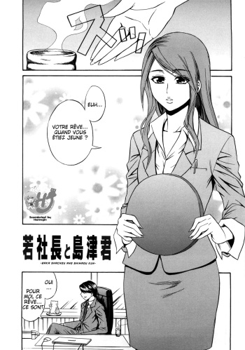 President Waka and Shimazu-kun cover