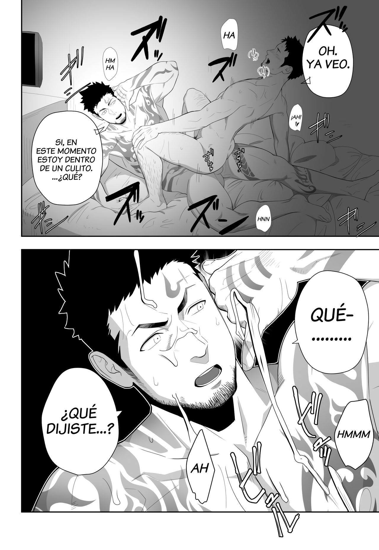 Priapus 6 page 6 full