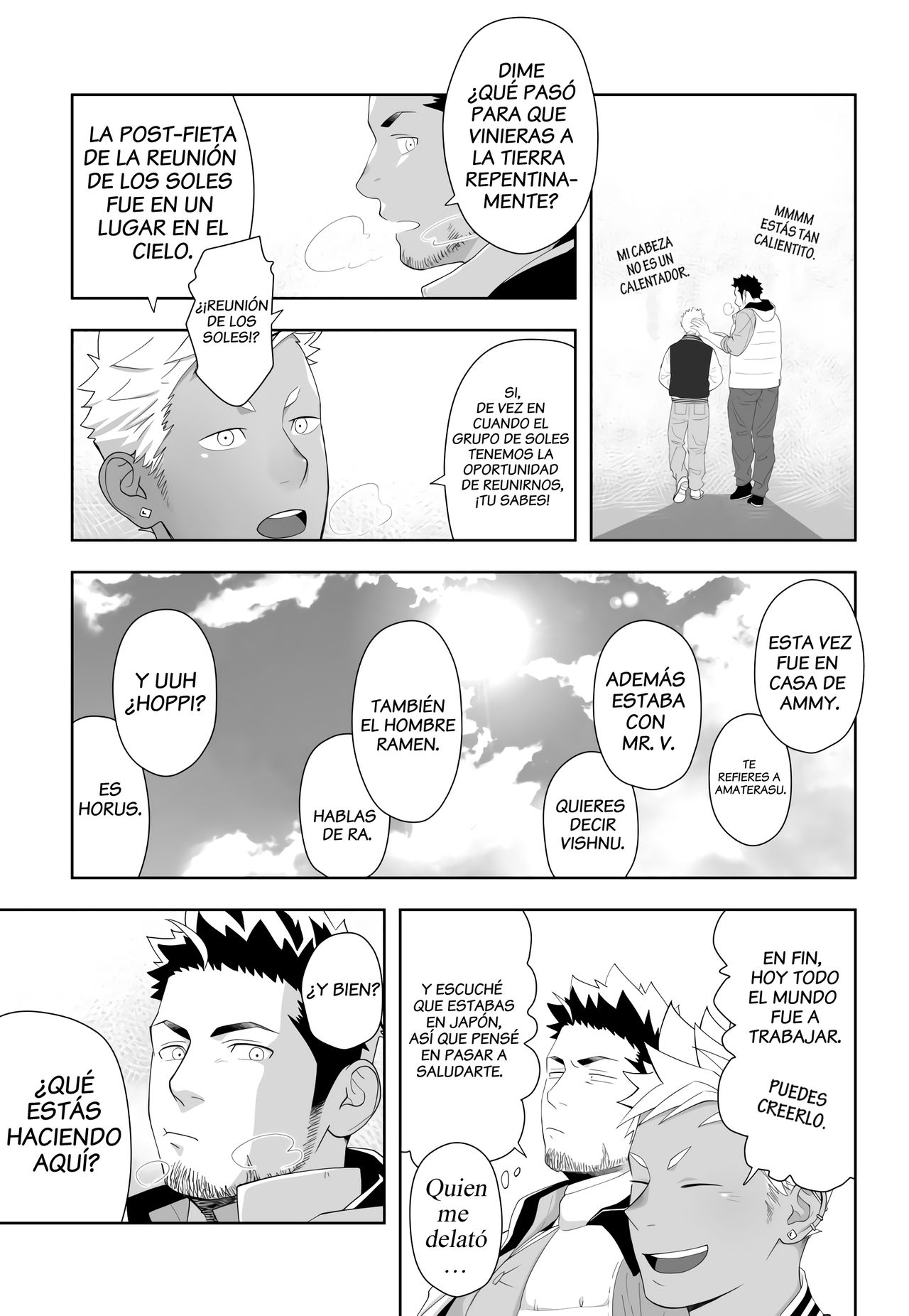 Priapus 6 page 9 full