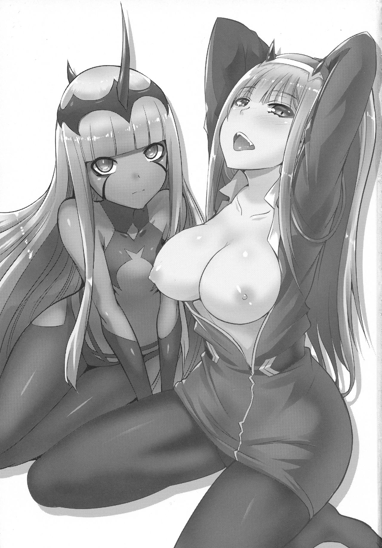 Darling in the One and Two | 달링・인・더・원&amp;투 page 3 full