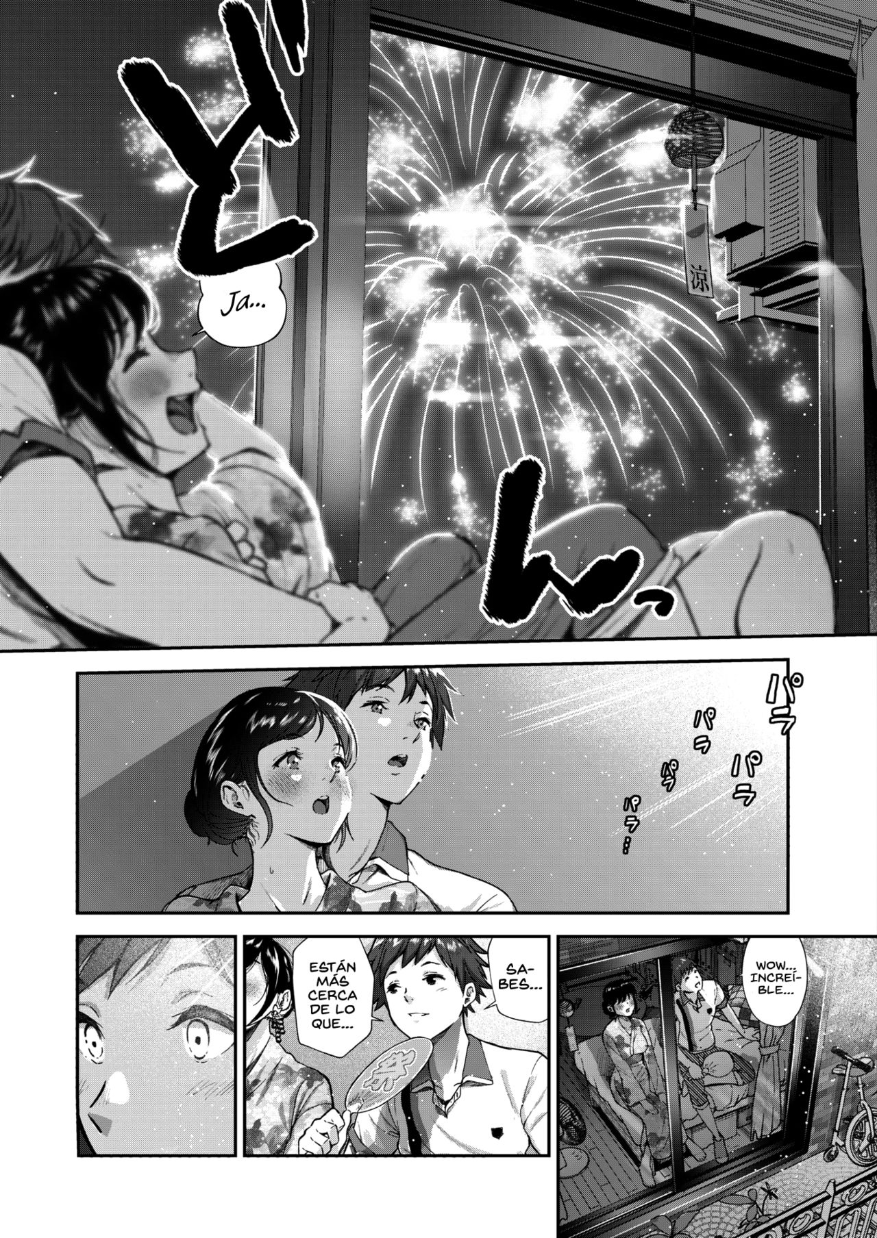 Natsu to Jun | Verano e Inocencia page 5 full