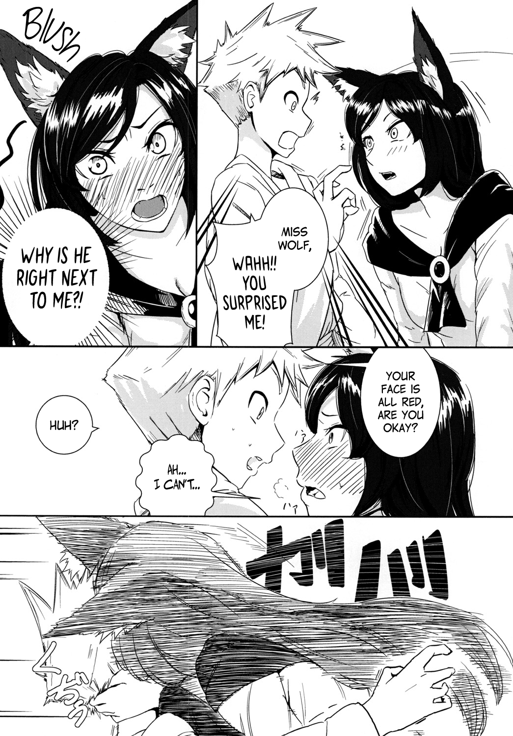 Arashi no Yoru ni | On a Stormy Night page 10 full