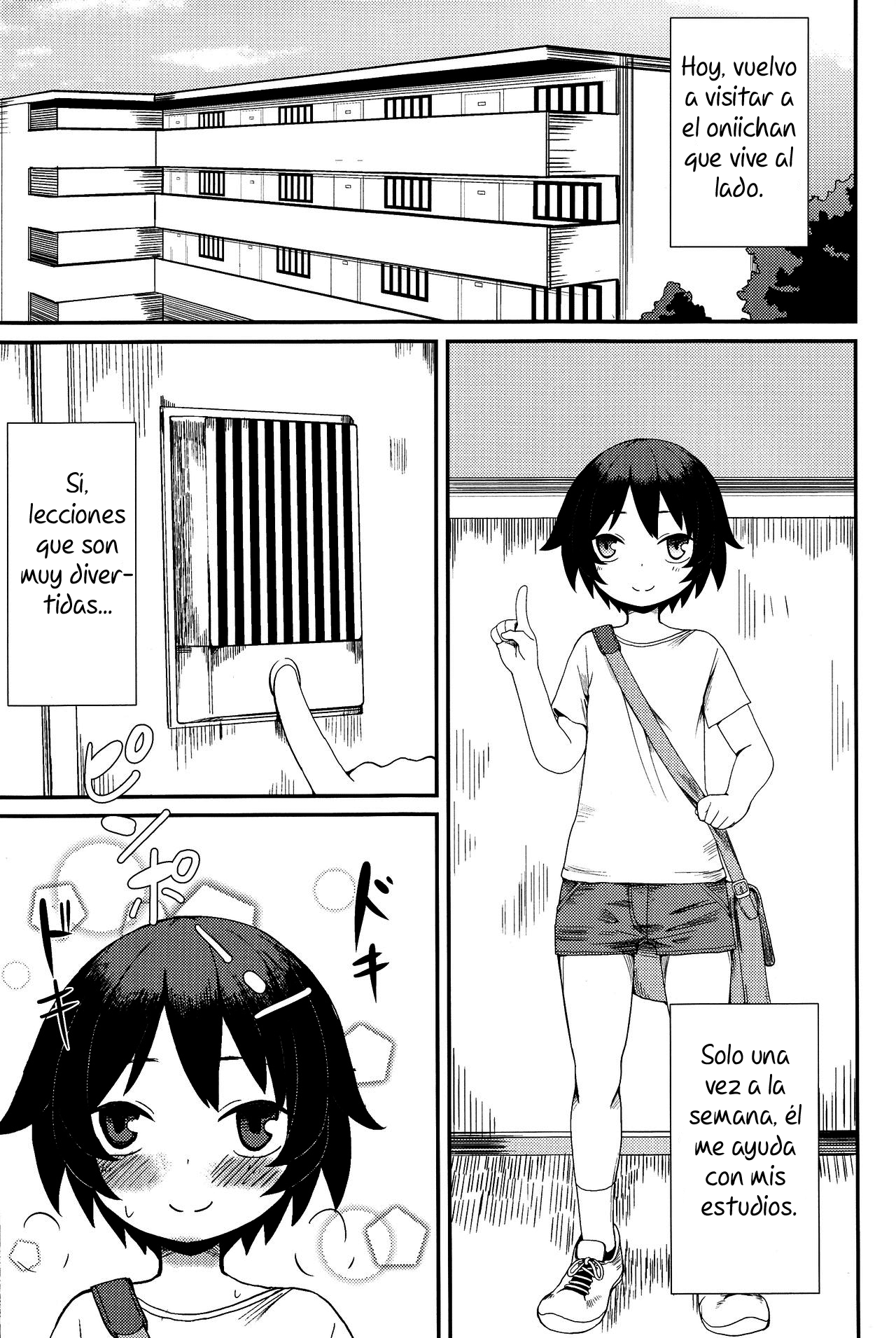 Oshiete!? Onii-chan! | ¡Enséñame, Onii-chan! page 2 full