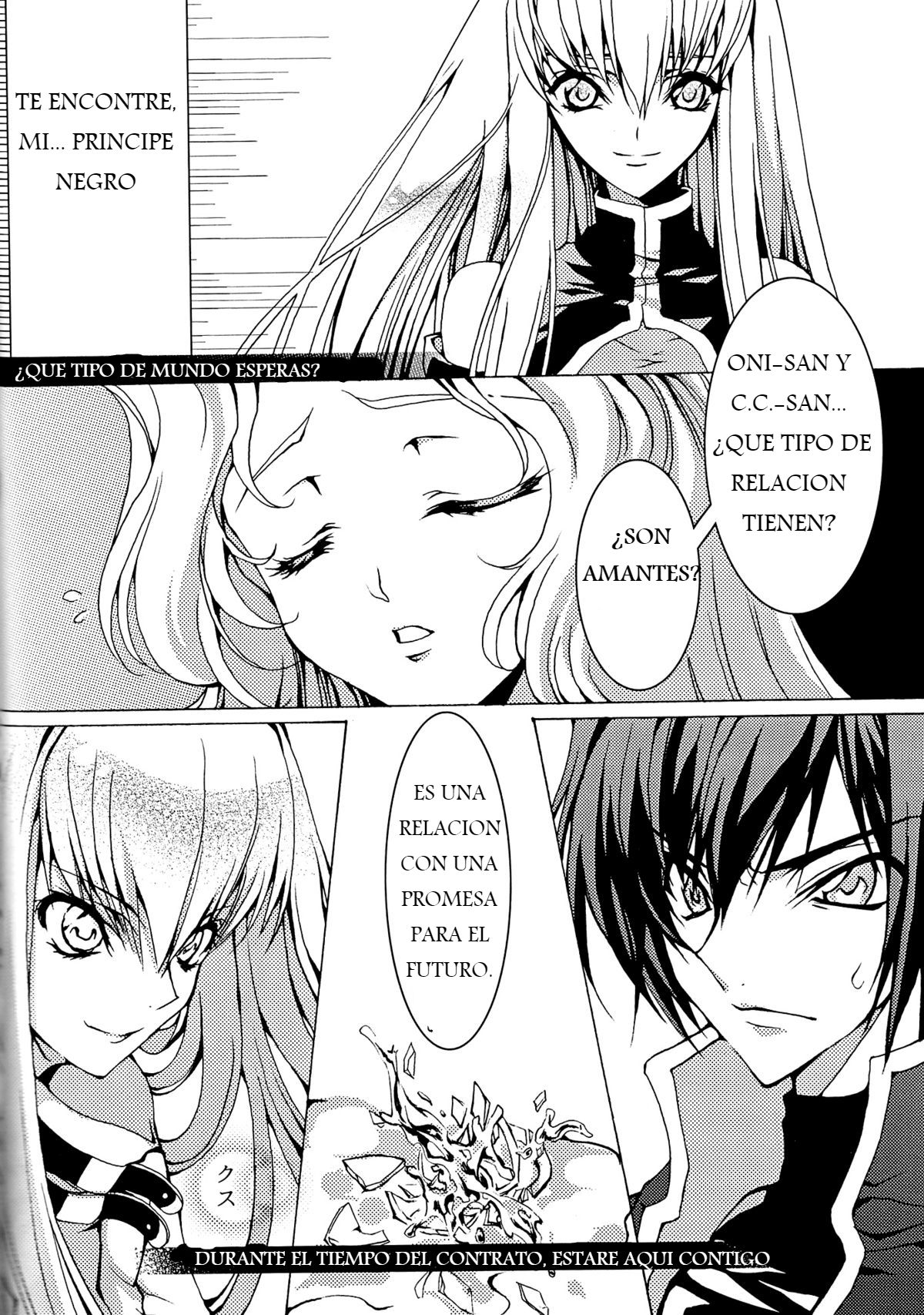 Pink Noise page 4 full