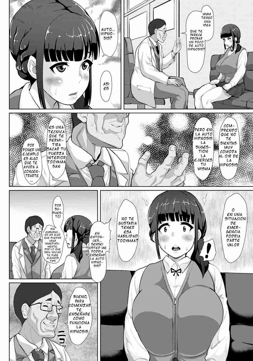 Saimin Inkou Counseling page 2 full