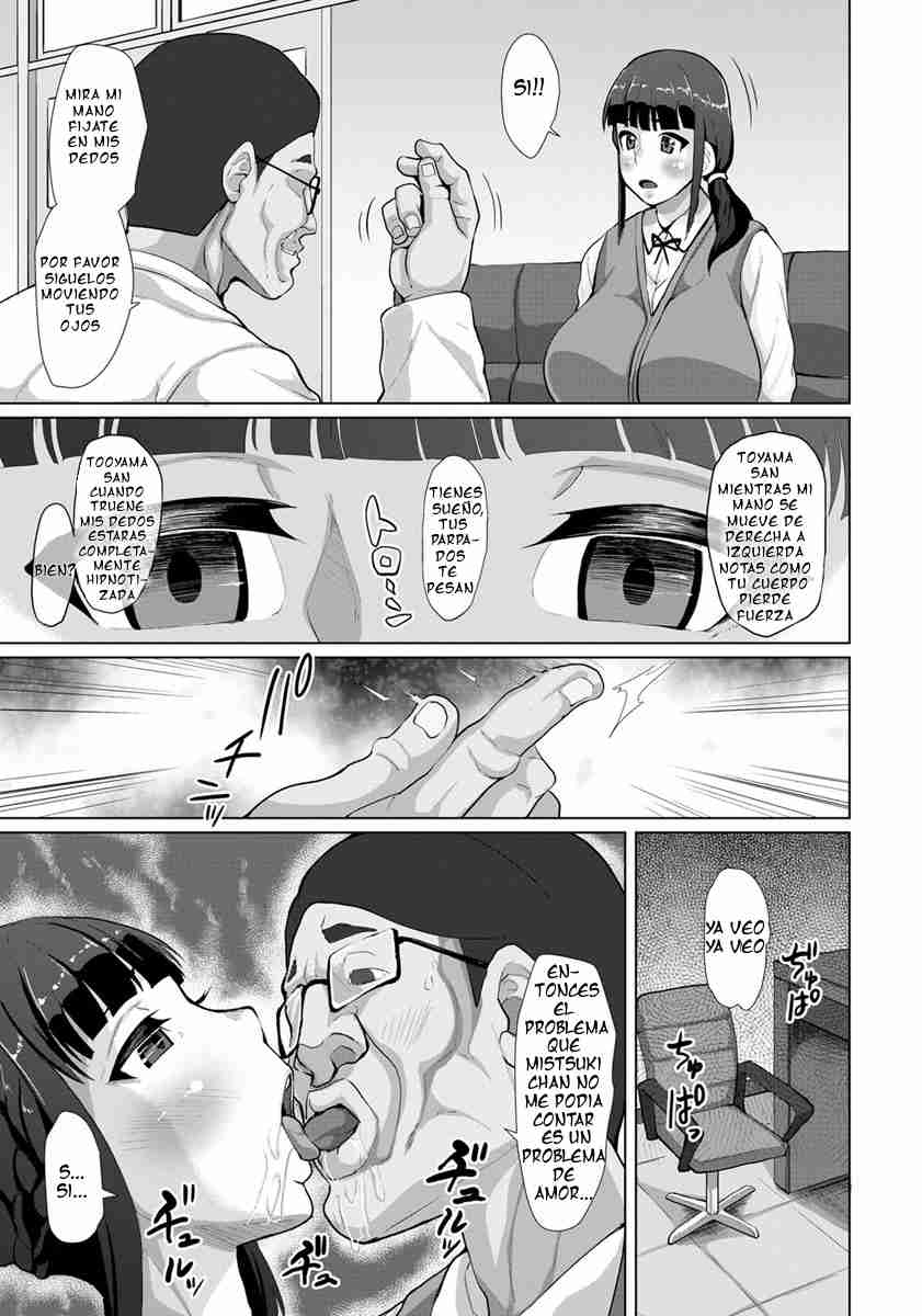 Saimin Inkou Counseling page 3 full