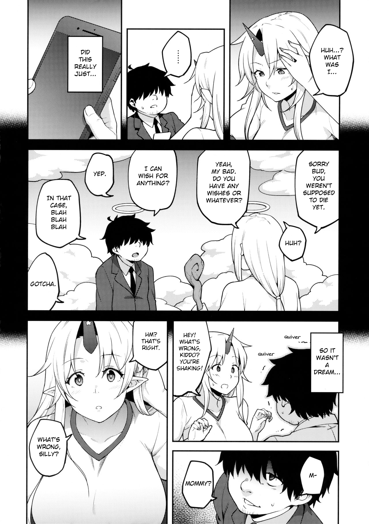 Gensoukyou ni Tensei Shita no de Saimin Appli de Hoshiguma Yuugi o Kodomo no Tame nara Nandemo Shichau Mama ni Shite Yatta page 3 full