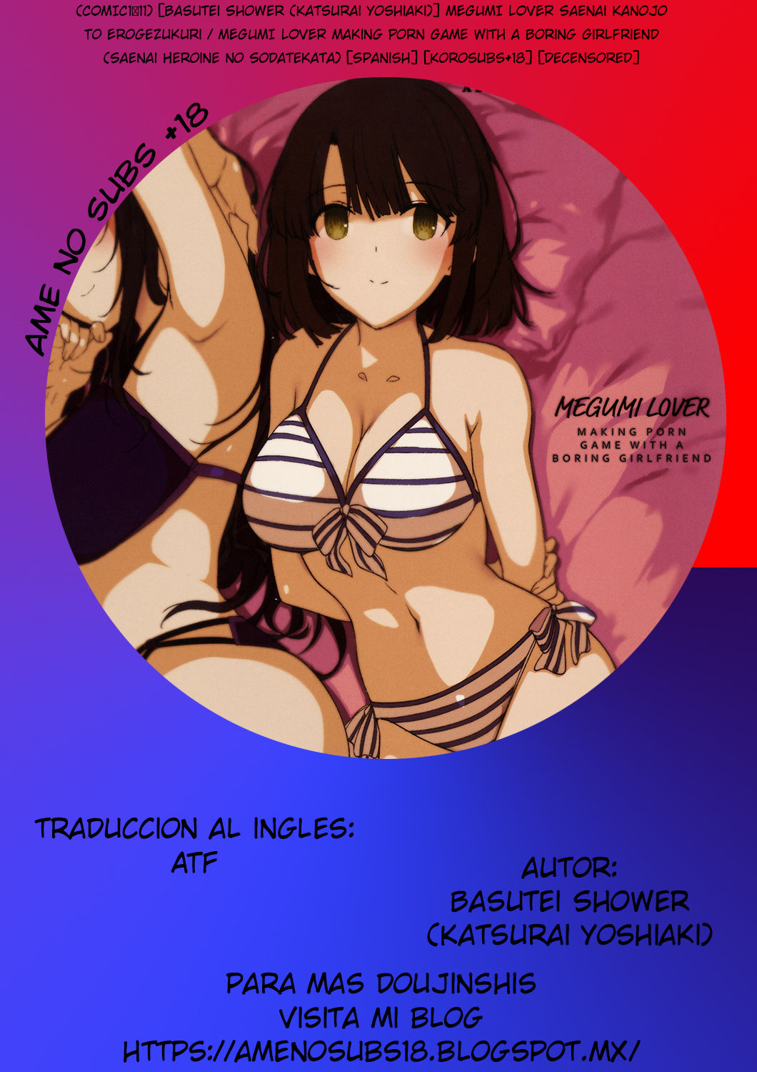 MEGUMI LOVER Saenai Kanojo To Erogezukuri | MEGUMI LOVER Making Porn Game with a Boring Girlfriend page 9 full