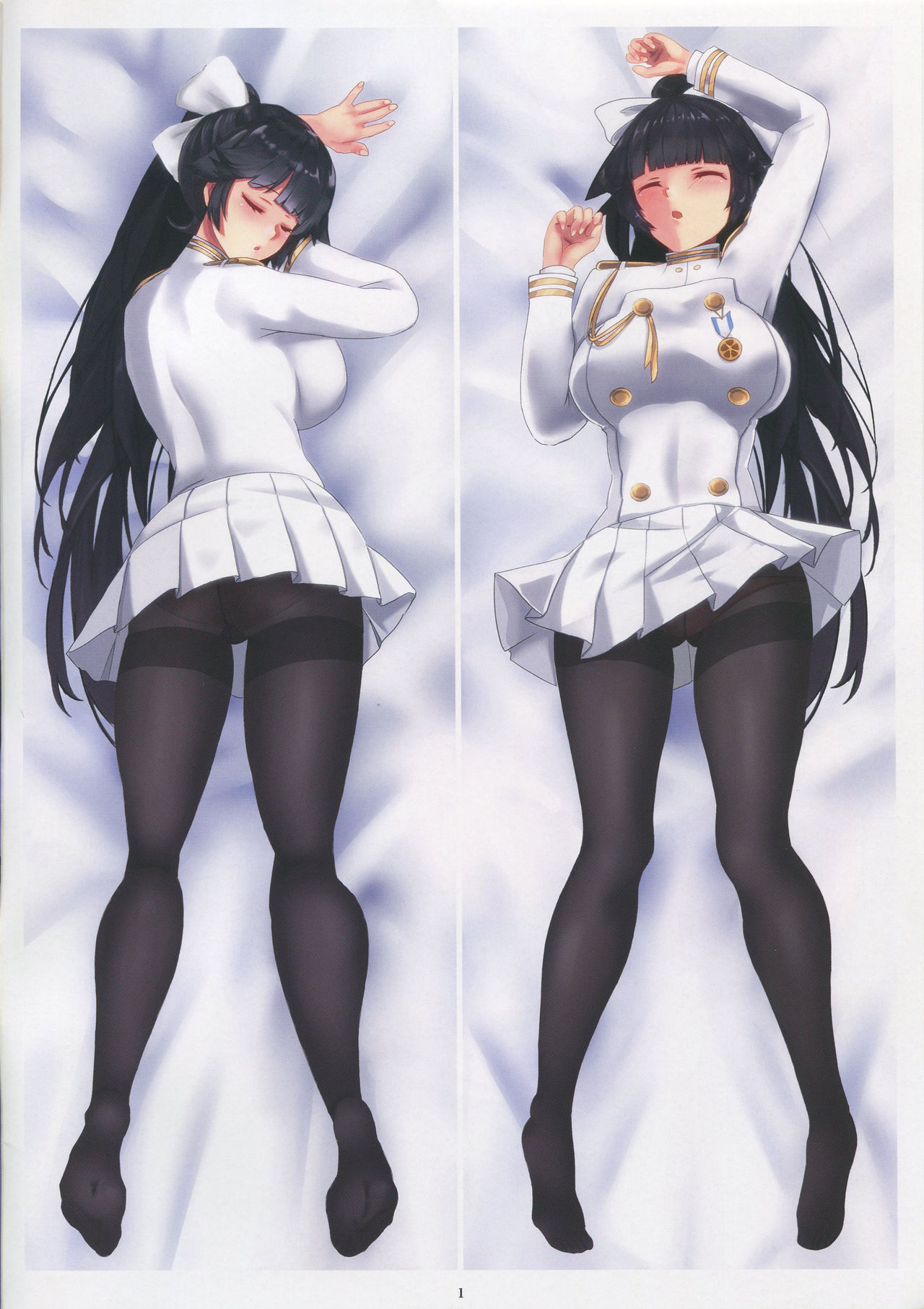 Onee-san T&amp;A page 2 full