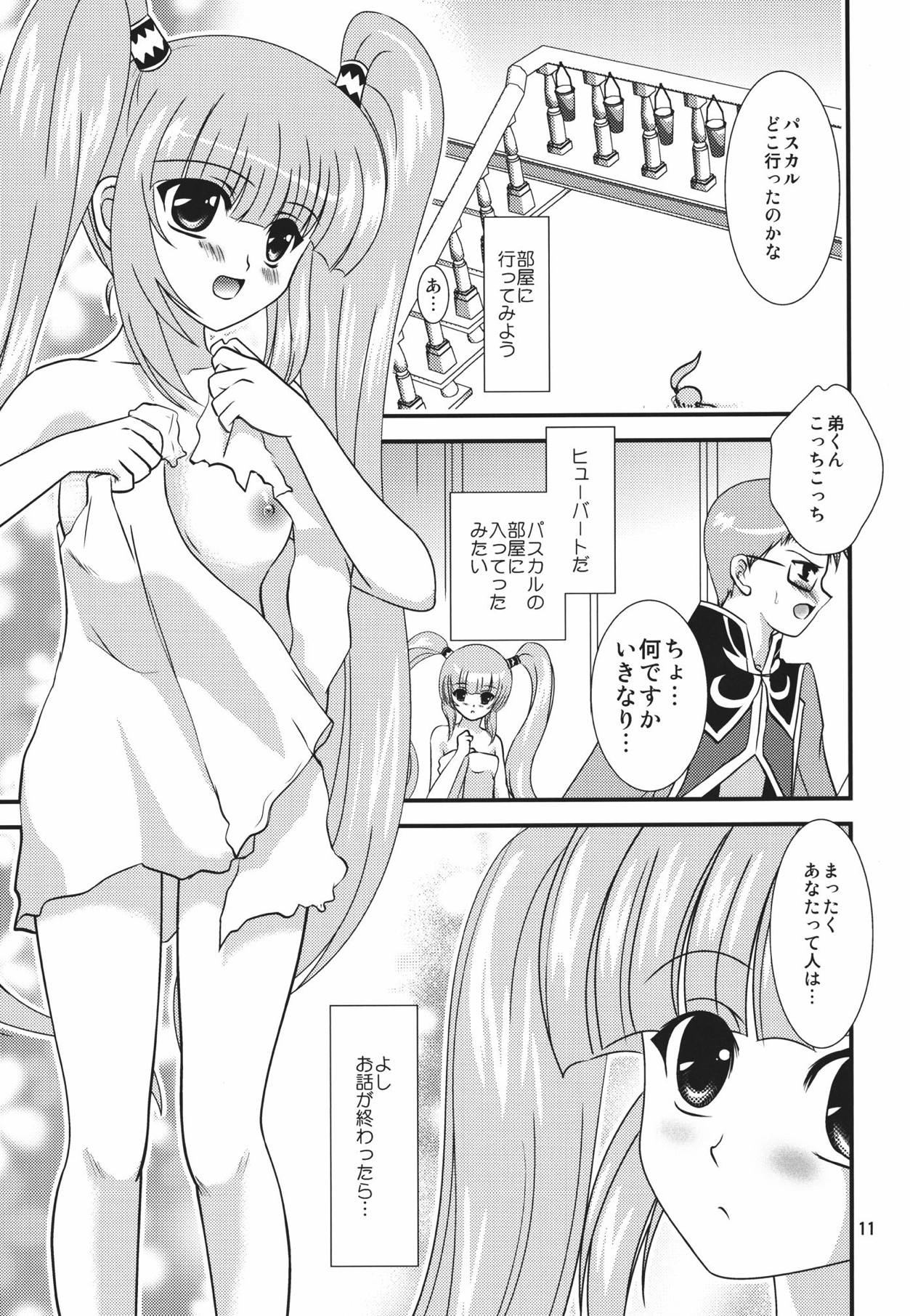 Great Graces page 10 full