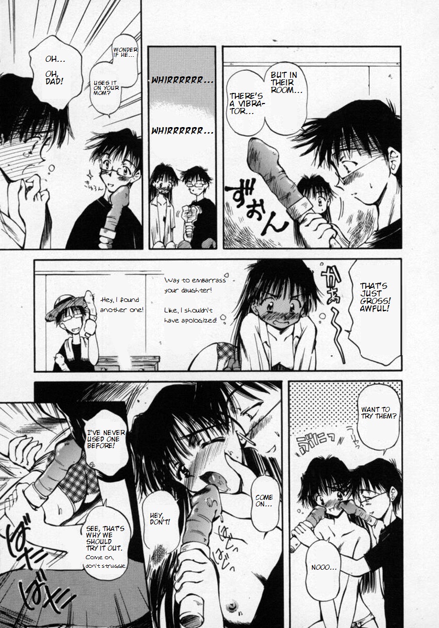 Issho ni Orusuban | Housesitting Together page 7 full