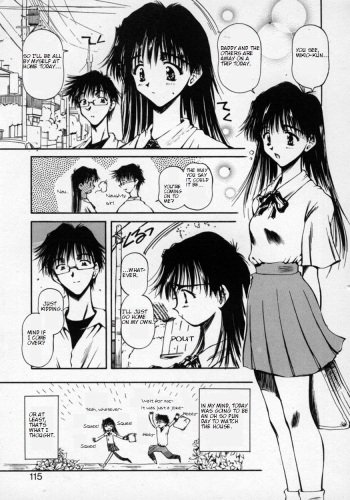 Issho ni Orusuban | Housesitting Together cover