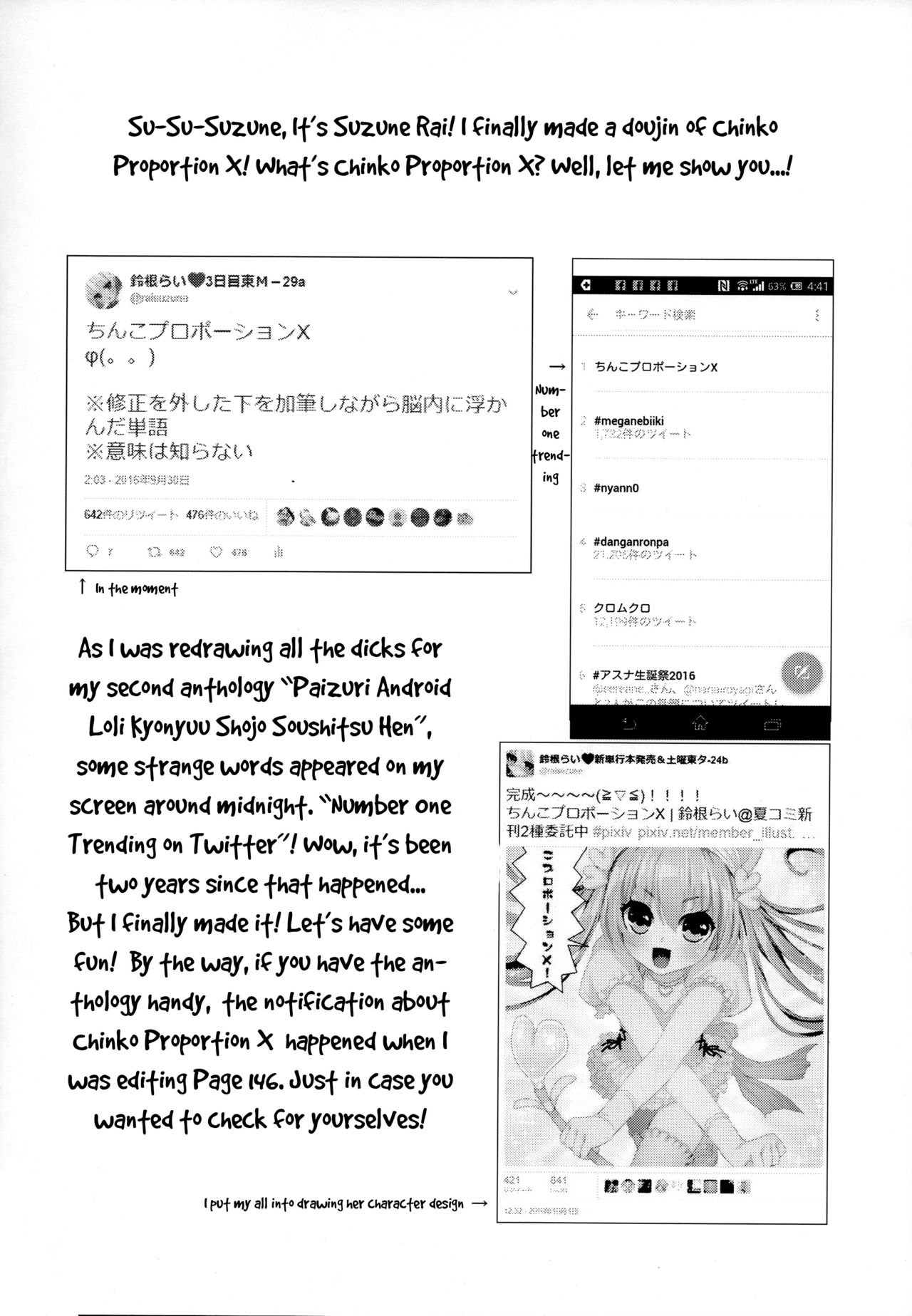 Chinko Proportion X page 4 full