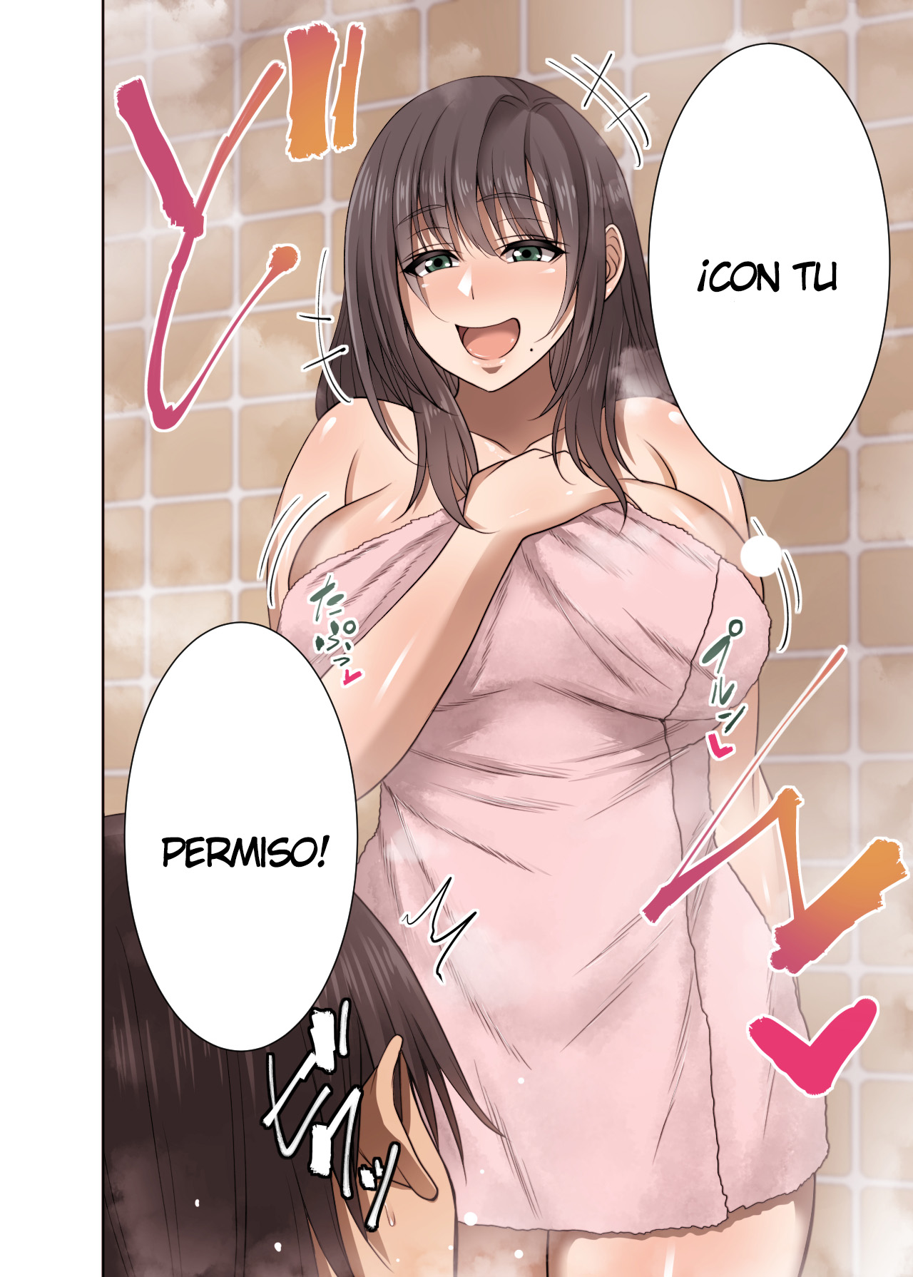 Totsuzen Tomari ni Kita Juushi  o Otosu Hanashi page 5 full