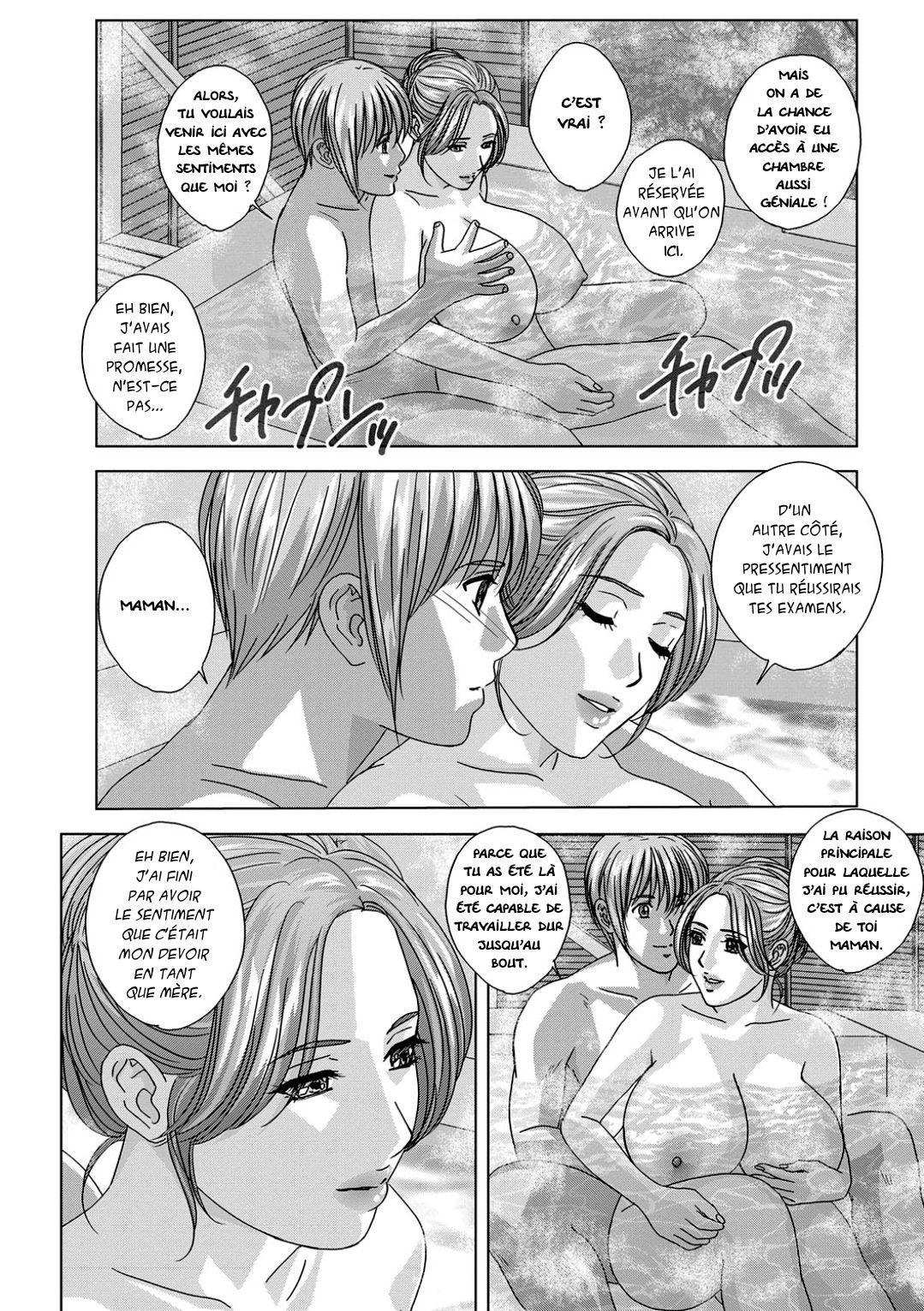 Dear My Mother 2 Ch. 1-6 page 10 full