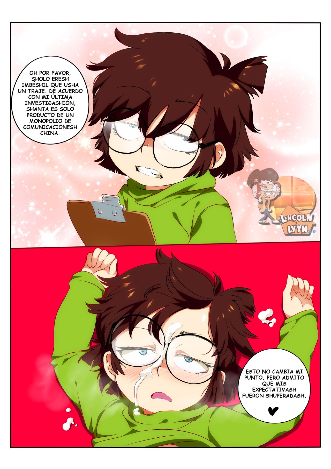 The Lewd House 2.5 - Christmas Gifts page 10 full