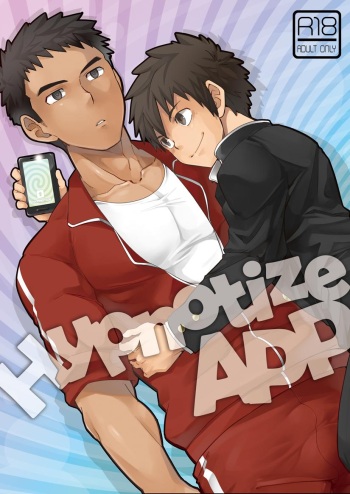 Hypnotize APP cover