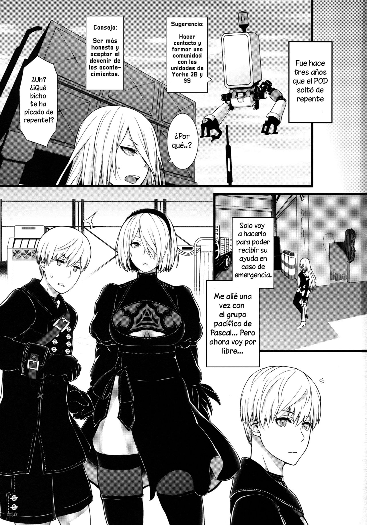Kimi no Egao ga Boku no Hoshi 2 page 2 full