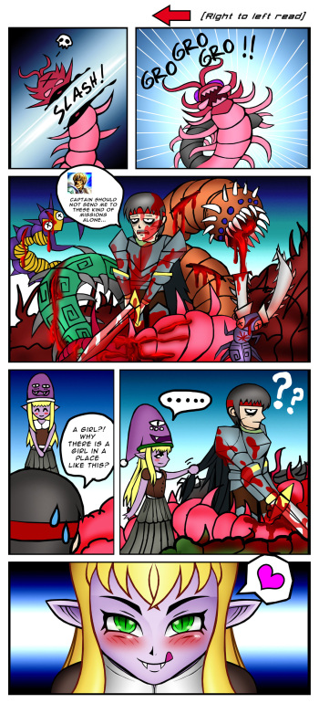 Reptilianne Naga cover
