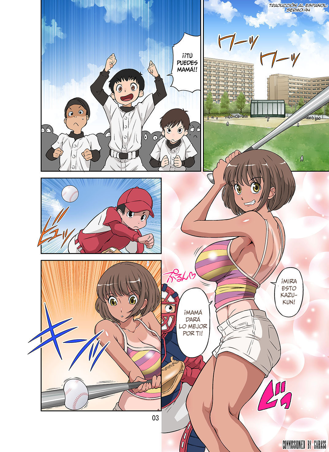 Netorare Genki Mama page 3 full