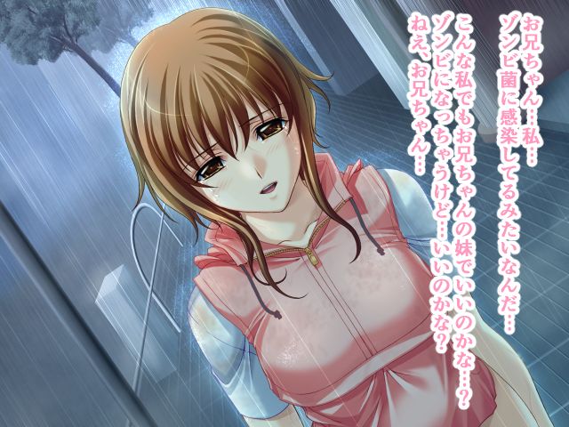 Soku Ryona 2-koma Bad End Shuu Zombie Hen page 5 full