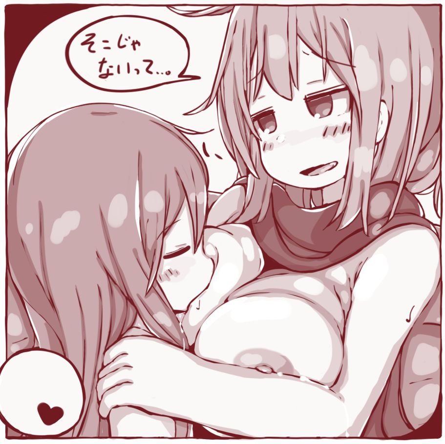 sen page 1 full