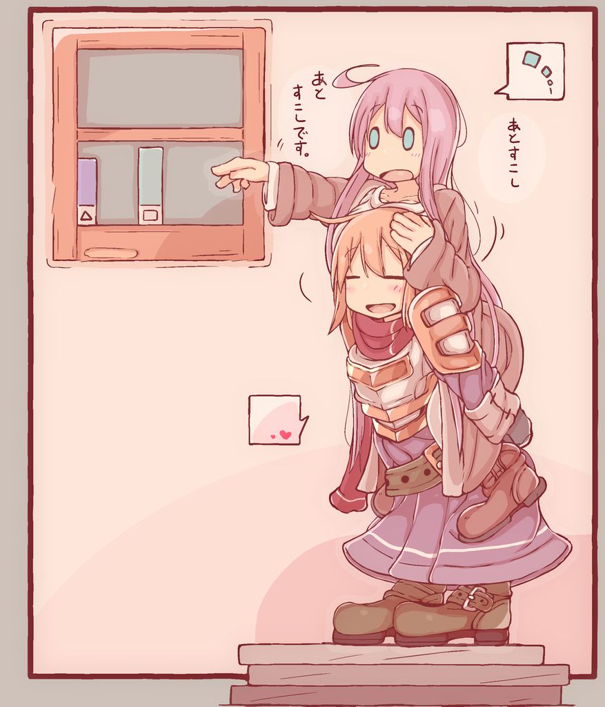 sen page 4 full