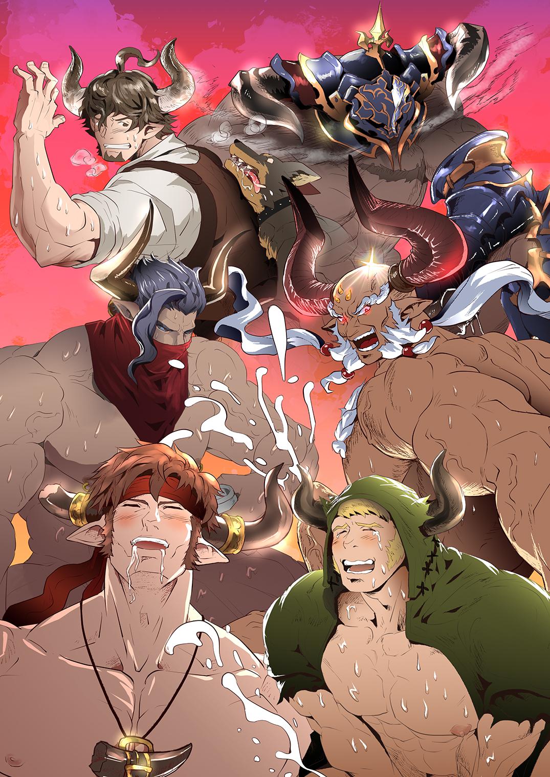 Osu Draph ♂ Ichiban Shibori page 2 full