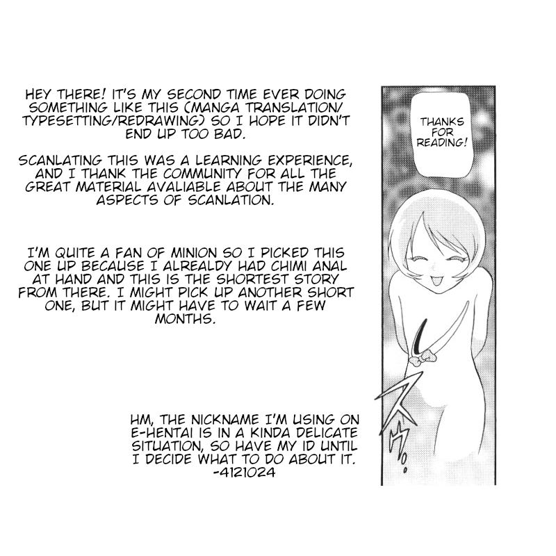 Animu page 9 full