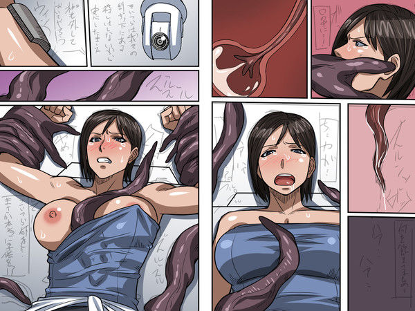 hyperman unknown set page 3 full