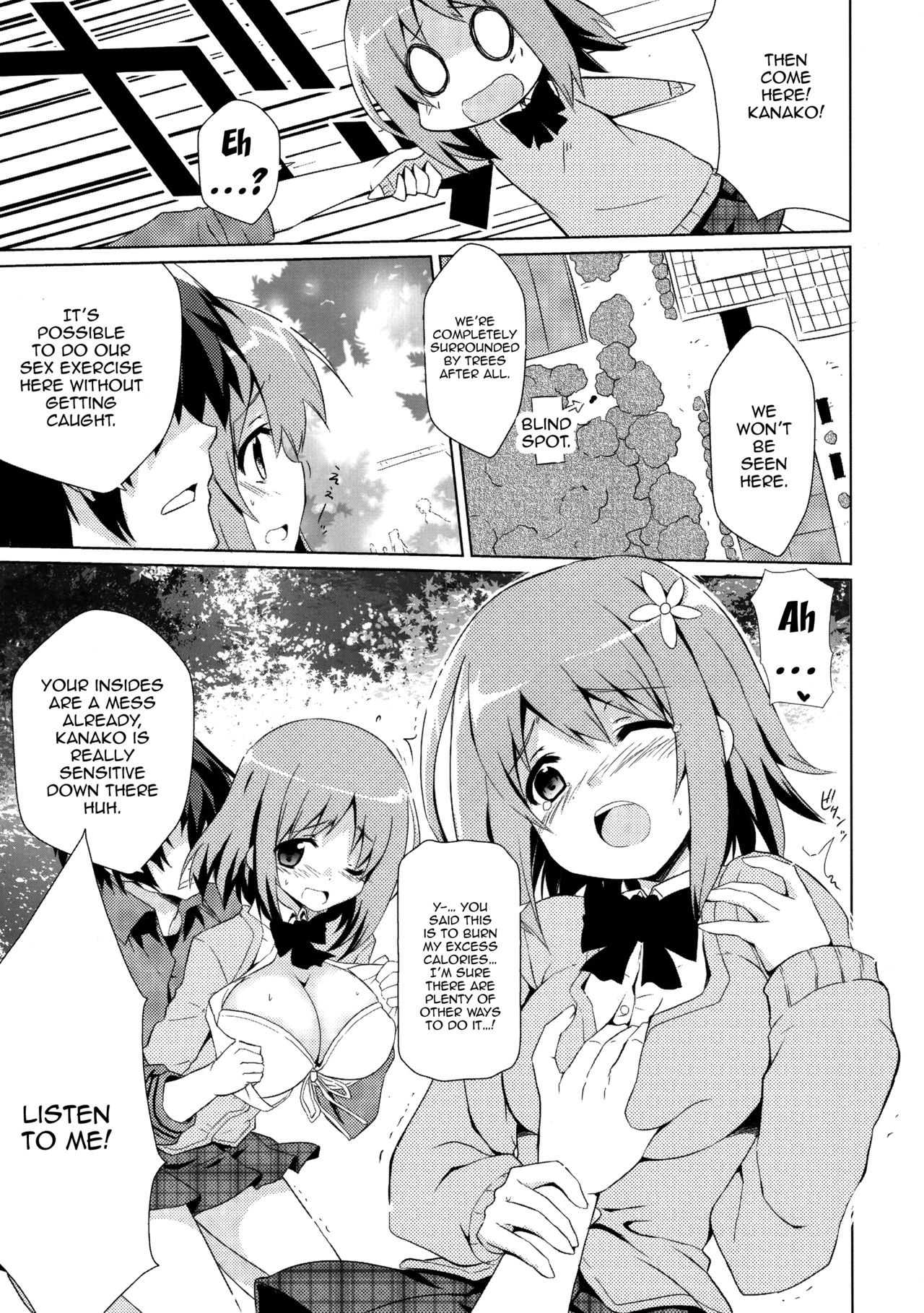 Muchi Puni page 8 full