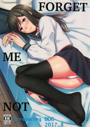 FORGET ME NOT cover