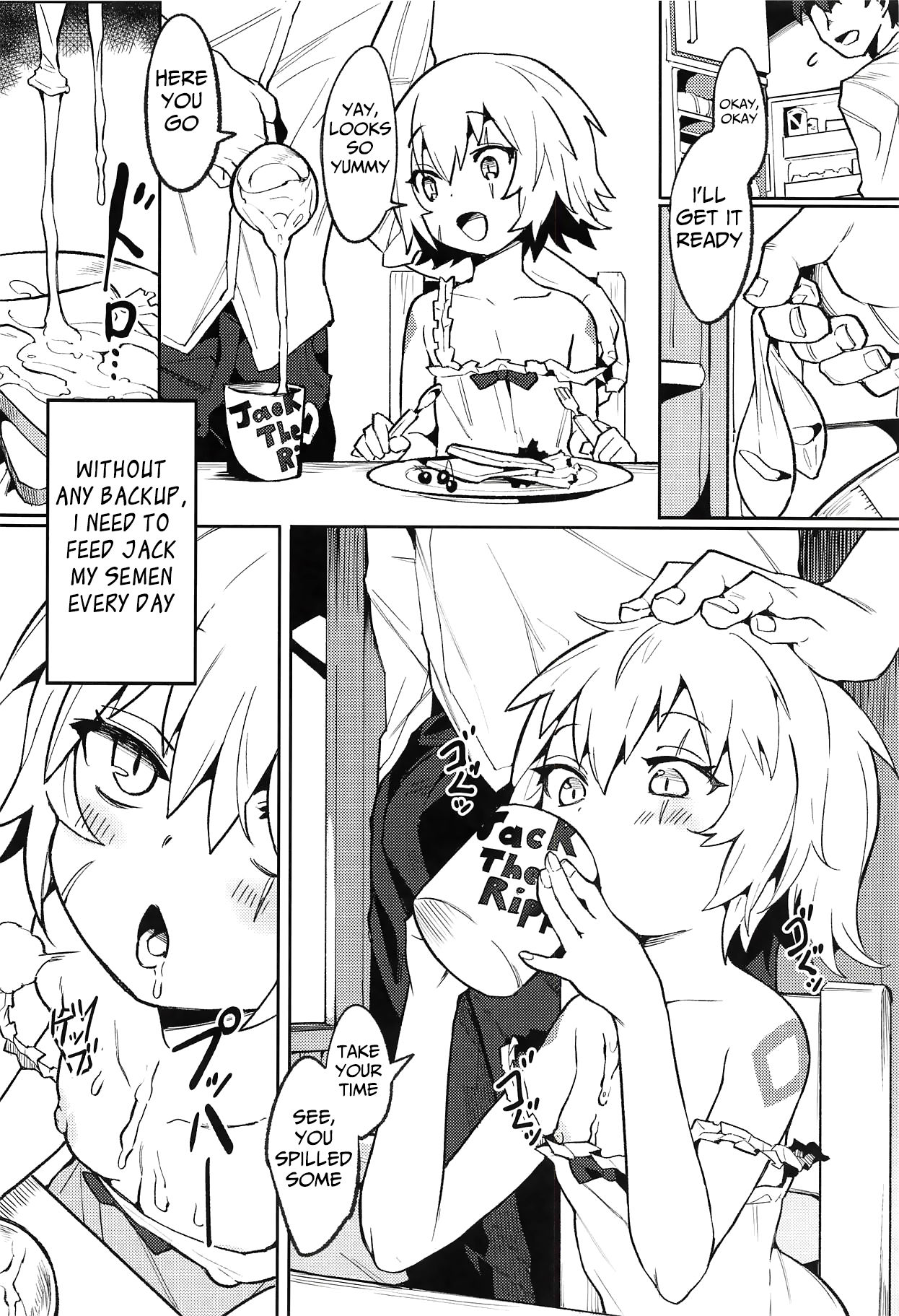 Backup no Nai Jakushou Master no Maryoku Shien page 9 full