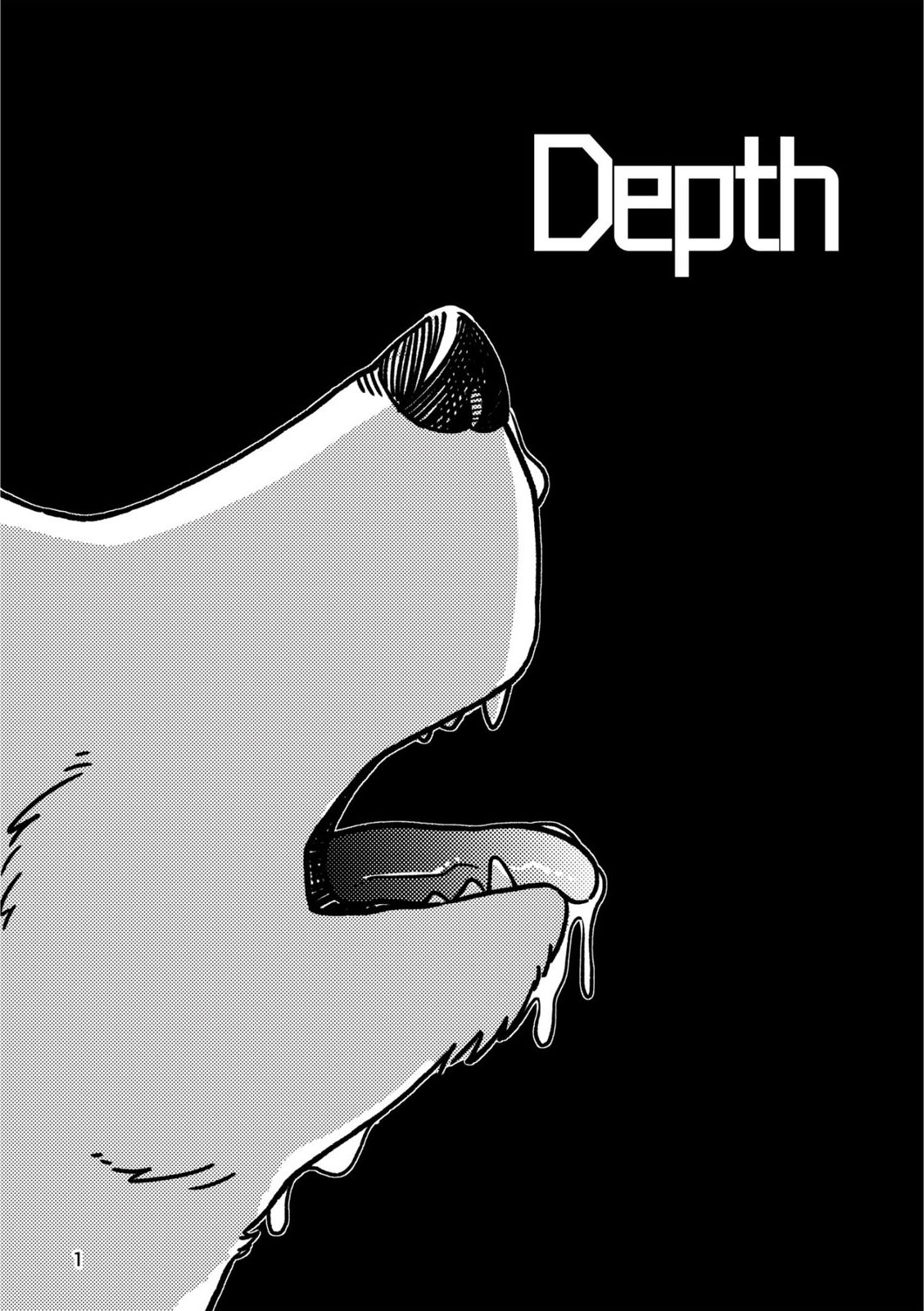 Depth | 번역 page 2 full