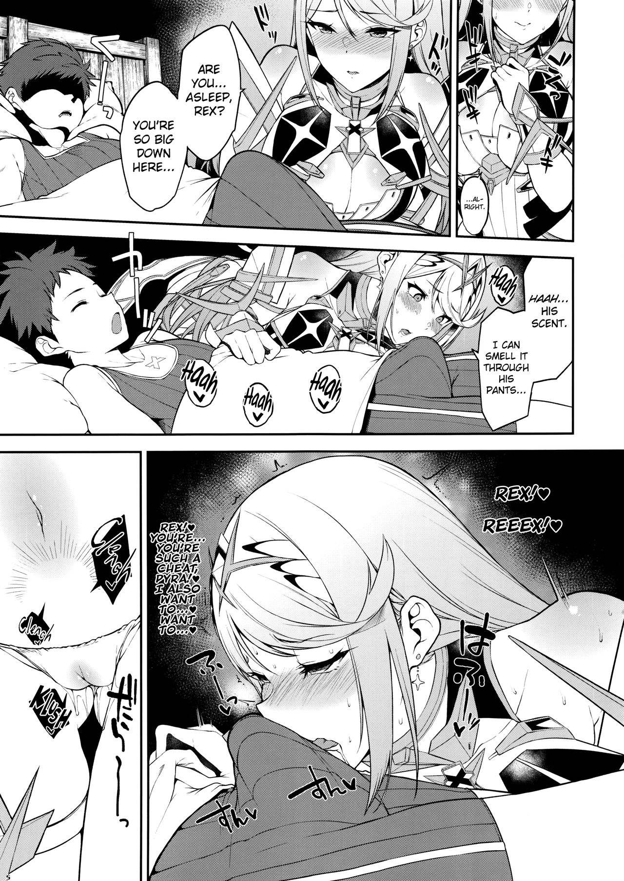 Hikari Are - Fiat Lux page 6 full