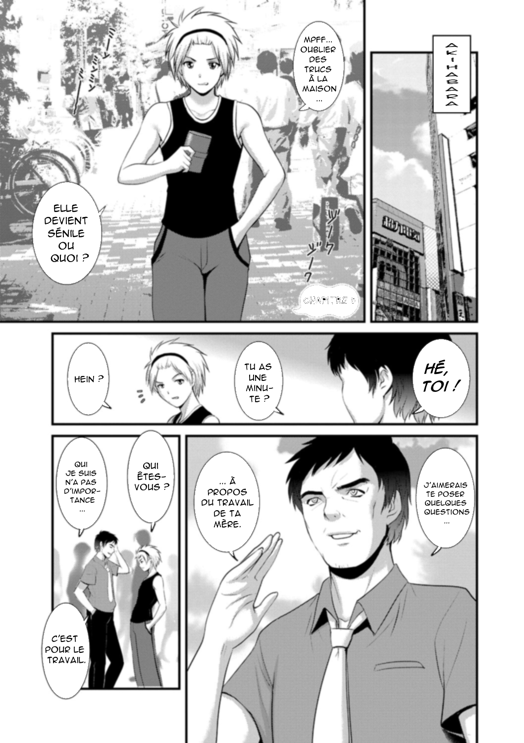 Part Time Manaka-san Wakazuma Enjokousai-ki Ch. 5 page 1 full