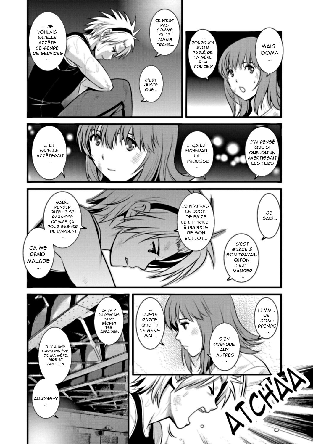 Part Time Manaka-san Wakazuma Enjokousai-ki Ch. 5 page 10 full