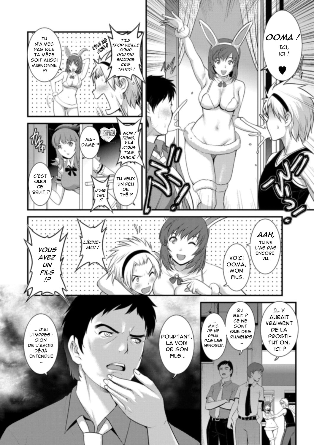 Part Time Manaka-san Wakazuma Enjokousai-ki Ch. 5 page 2 full