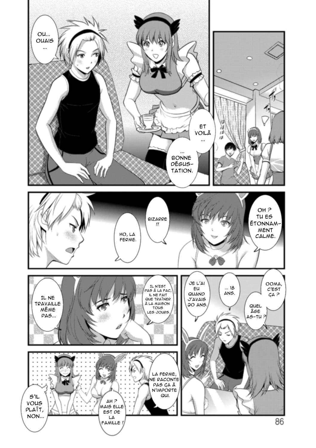 Part Time Manaka-san Wakazuma Enjokousai-ki Ch. 5 page 4 full