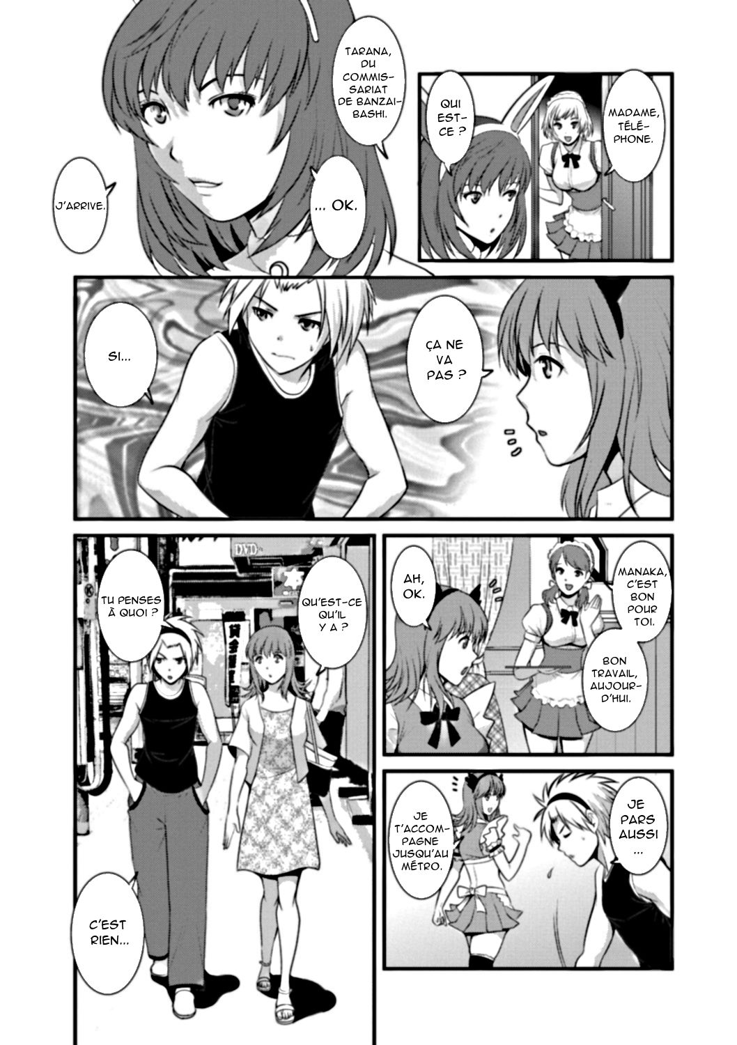 Part Time Manaka-san Wakazuma Enjokousai-ki Ch. 5 page 5 full