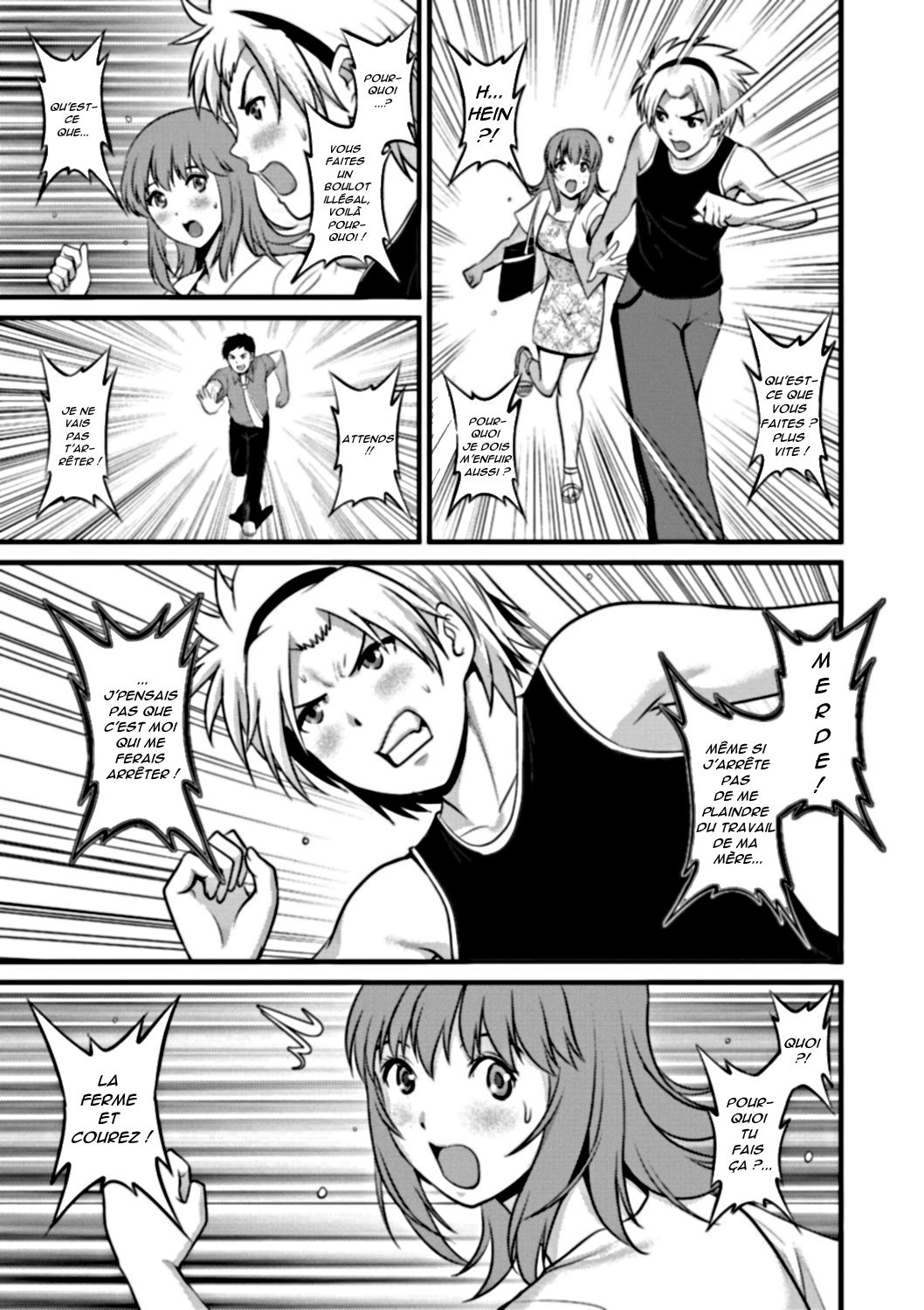 Part Time Manaka-san Wakazuma Enjokousai-ki Ch. 5 page 7 full