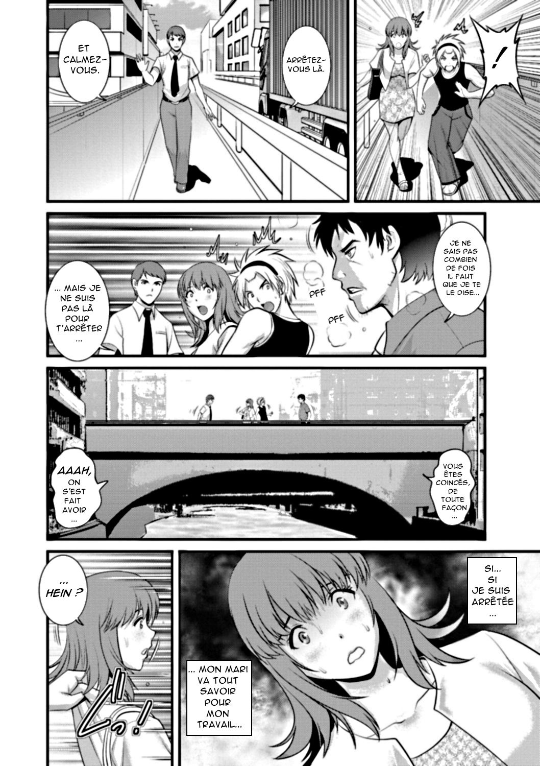Part Time Manaka-san Wakazuma Enjokousai-ki Ch. 5 page 8 full
