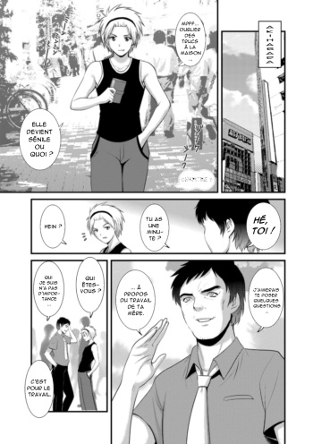 Part Time Manaka-san Wakazuma Enjokousai-ki Ch. 5 cover