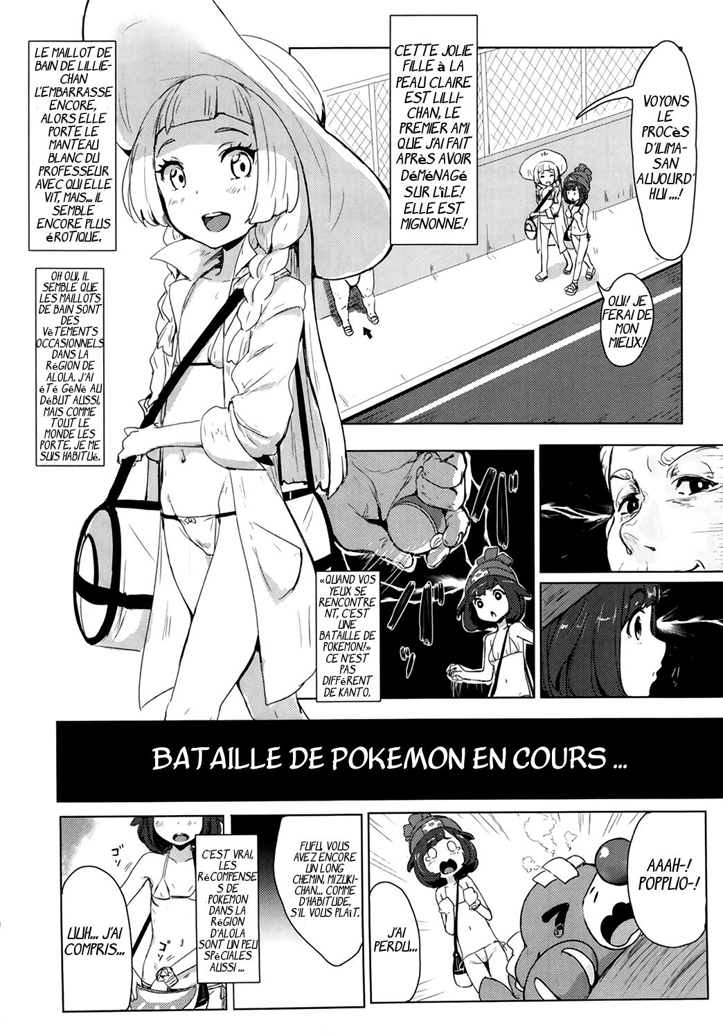 Pokemon Trainer Alola no Sugata page 3 full