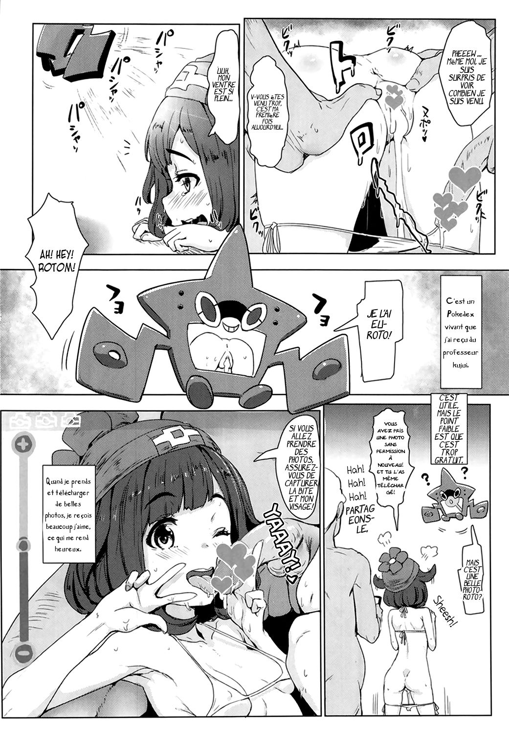 Pokemon Trainer Alola no Sugata page 7 full