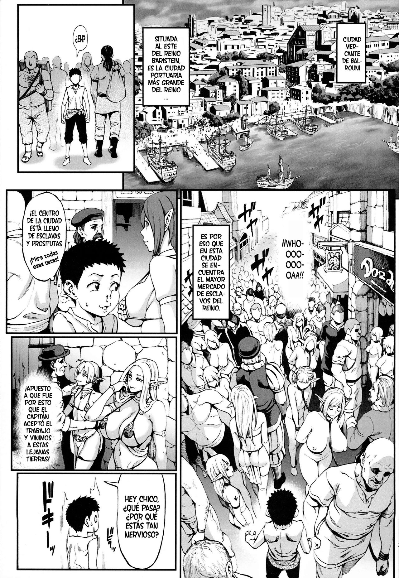 Houjou no Reizoku Elf 4 page 5 full
