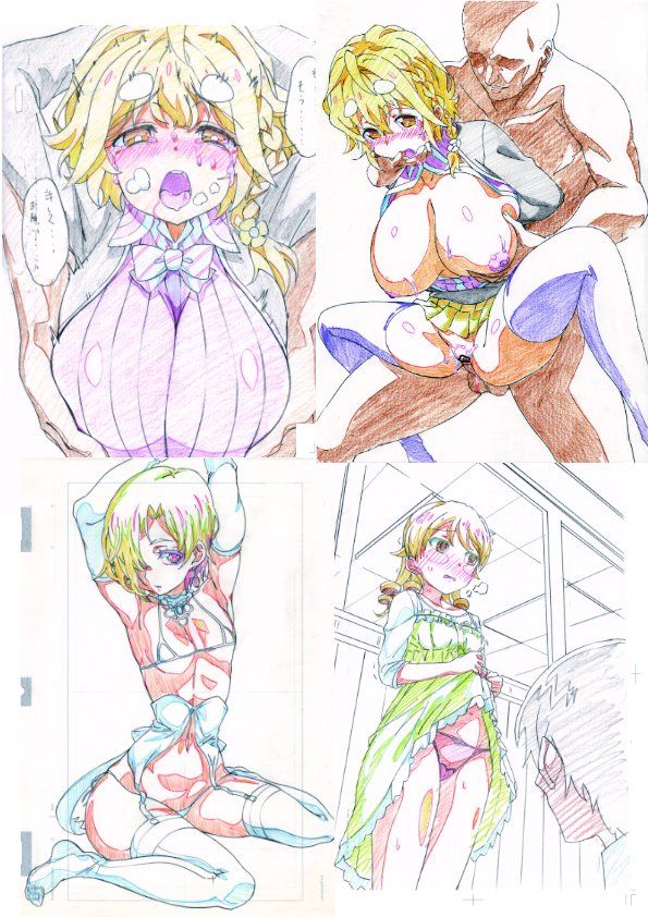 Artist - sharekoube page 6 full