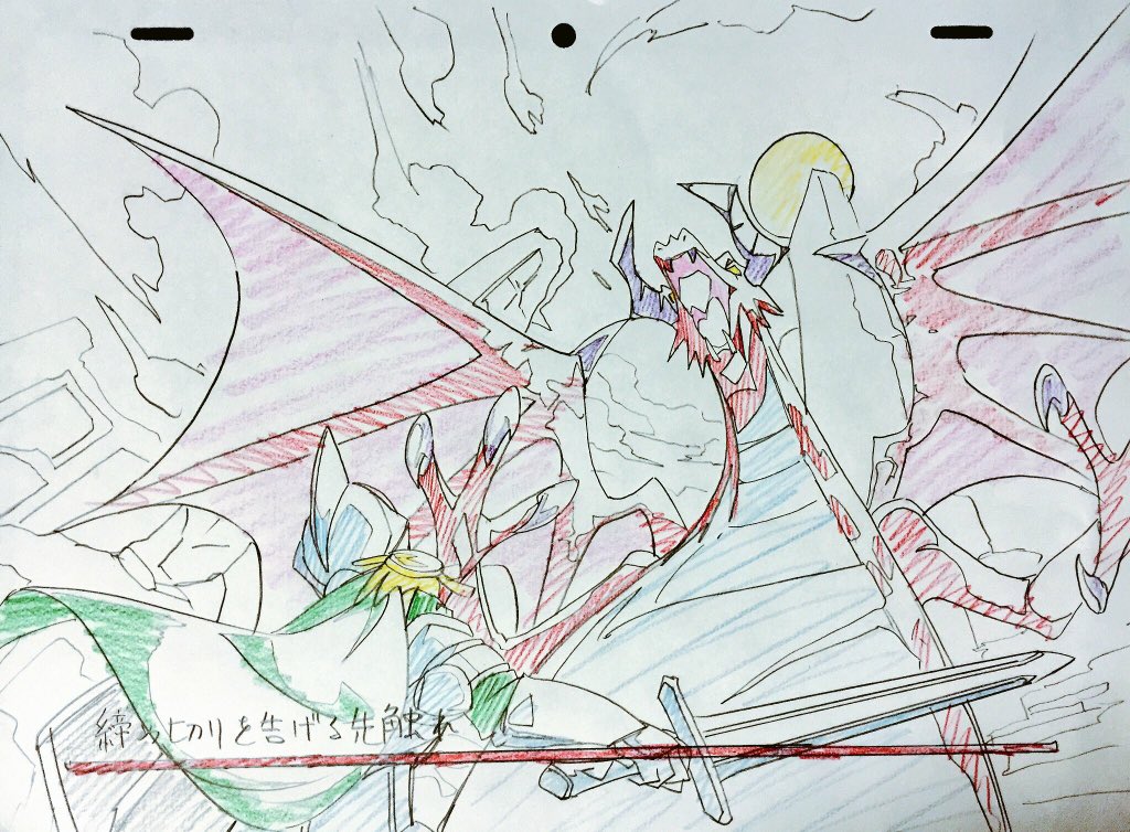 Artist - sharekoube page 8 full