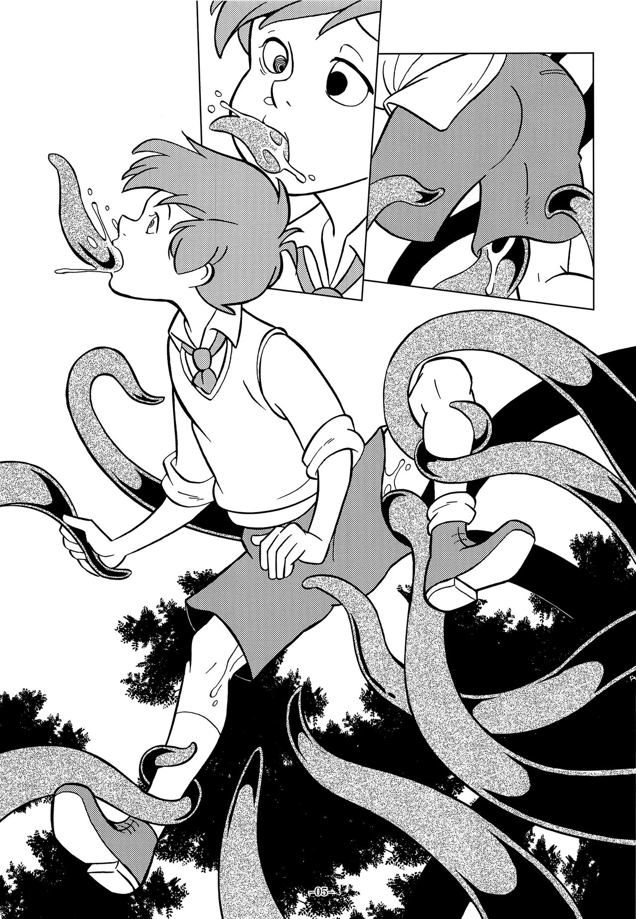 Gangu Mousousha page 4 full