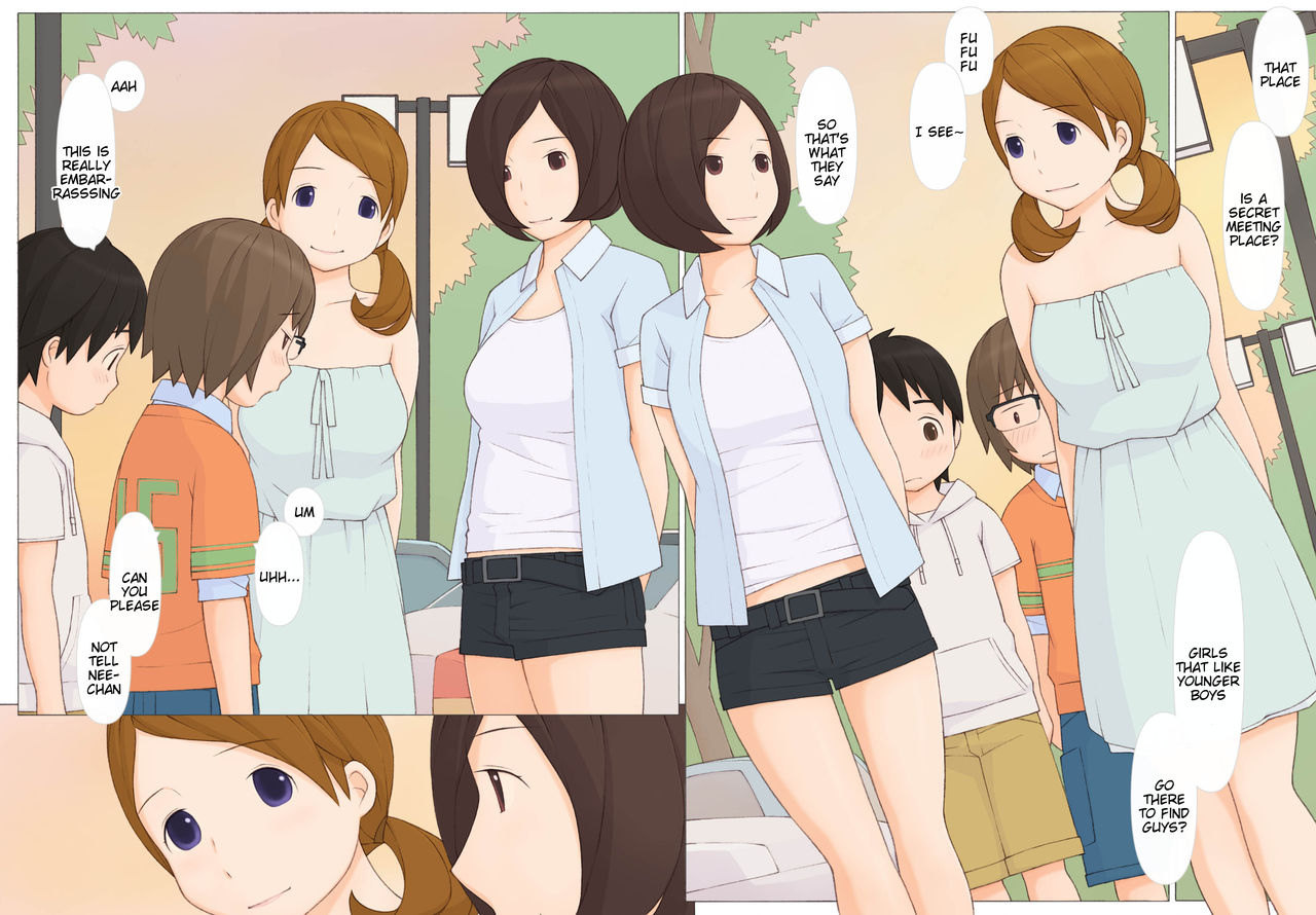 Usotsuki wa Nani no Hajimari | What Begins with a Lie? page 10 full